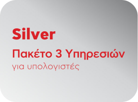 Ανακύκλωση Συσκευών Α.Ε.