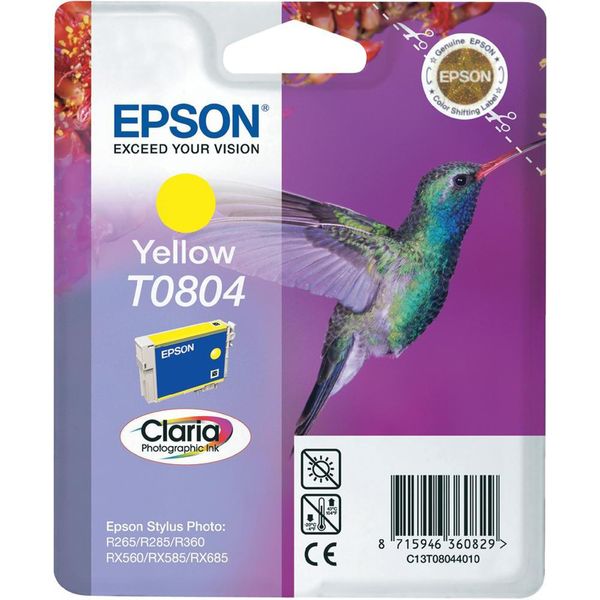 Epson Claria Yellow T080440 Μελάνι
