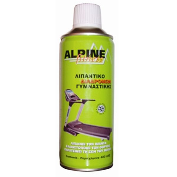 Alpine Σιλικόνη σε Σπρέυ 400ml