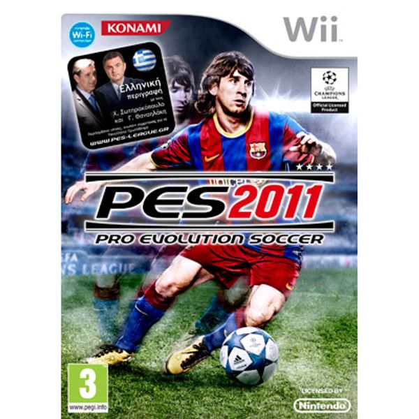 KONAMI Pro Evolution Soccer 2011 Platinum