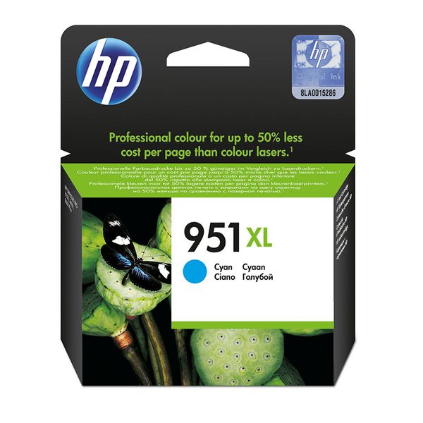 HP 951XL Cyan (CN046AE) Μελάνι InkJet
