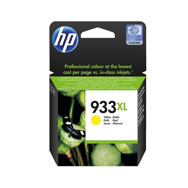 HP 933XL Yellow Μελάνι InkJet