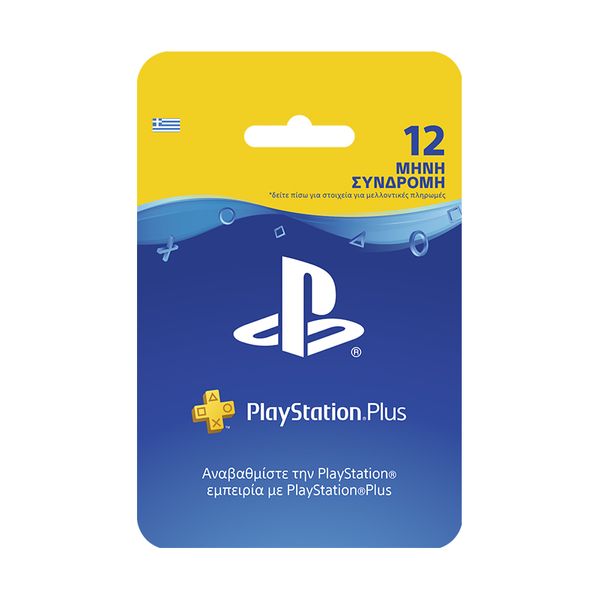 Sony Card Playstation Plus 365Days