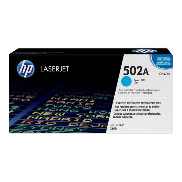 HP Q6471A
