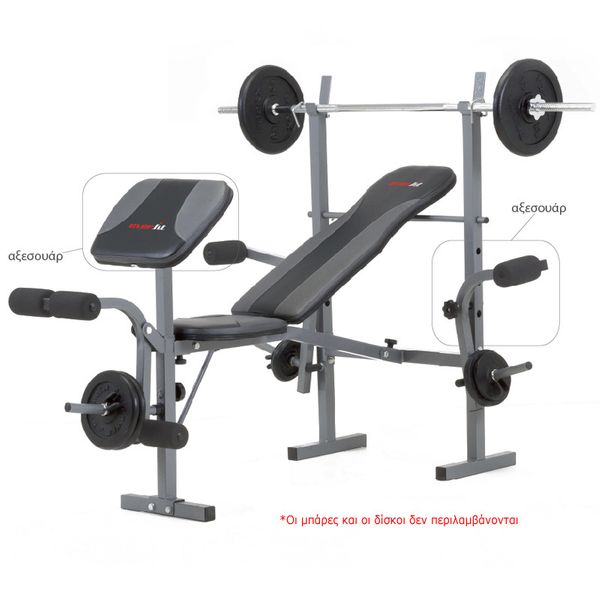 Everfit Everfit WBK-500 Πάγκος Ασκήσεων