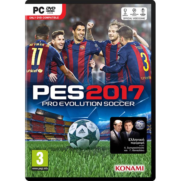 KONAMI Pro Evolution Soccer 2017 PC Game