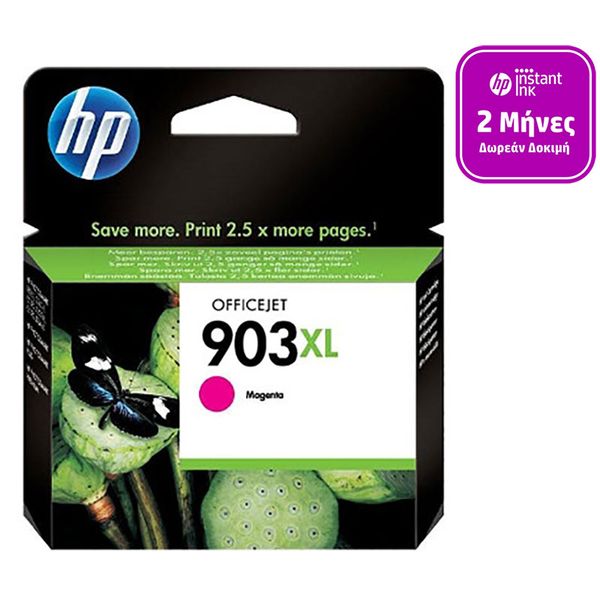 HP 903XL Magenta (T6M07AE) Instant Ink Μελάνι InkJet