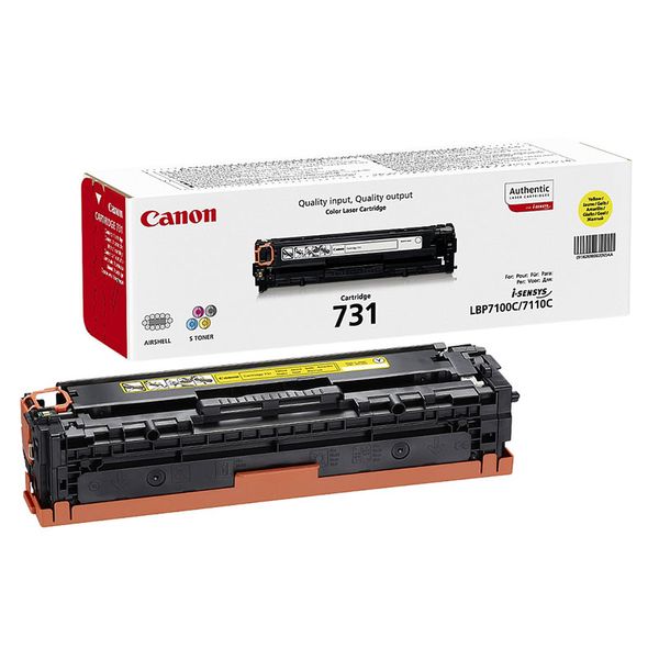 Canon Canon CRG-731 Yellow Toner