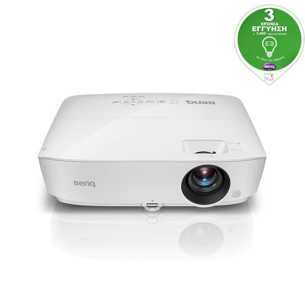 BenQ MS531