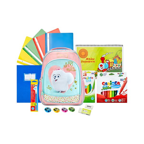 Σχολική Τσάντα Pets Mutts Με Σχολικά