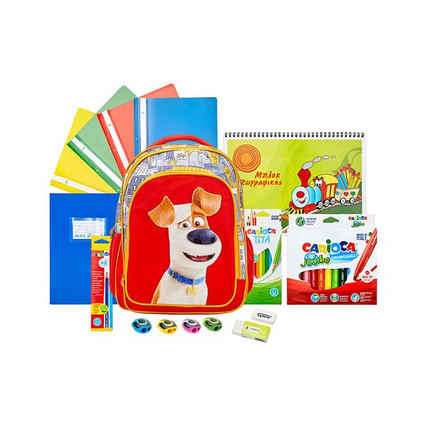 Σχολική Τσάντα Pets Dog Με Σχολικά