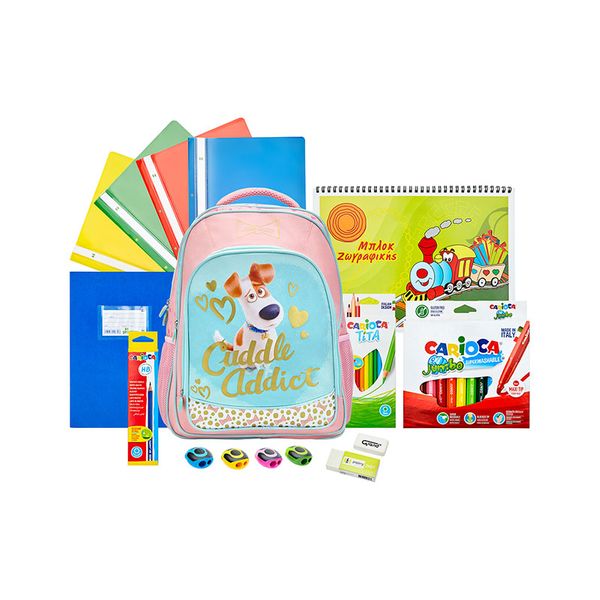 Σχολική Τσάντα Pets Cuddle Addict Με Σχολικά