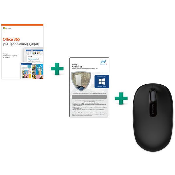 Microsoft Office 365 & McAfee Anti-Virus & Mobile 1850 Mouse Starter Pack