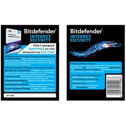 Bitdefender Internet Security 1PC 1Year Card