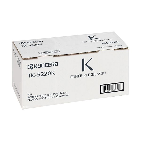 Kyocera TK-5220K Black Toner