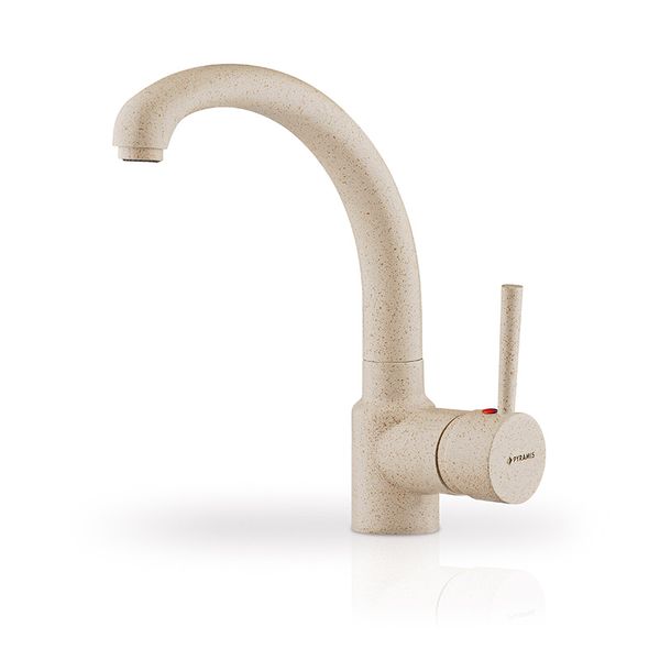 Pyramis Armonica Granite Μπεζ Μπαταρία Κουζίνας