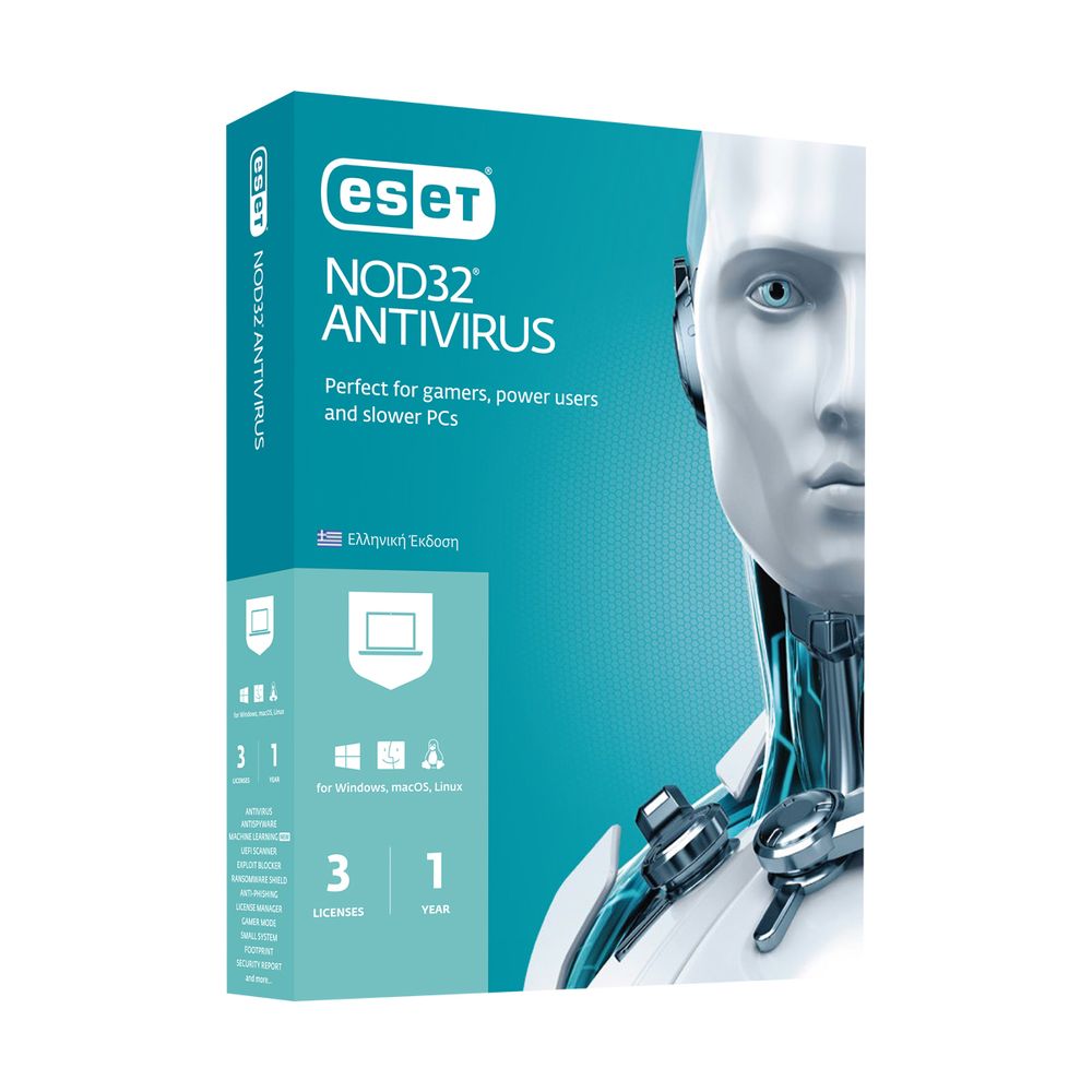 Eset NOD32 3PC 1Y Antivirus | ΚΩΤΣΟΒΟΛΟΣ - Kotsovolos.gr