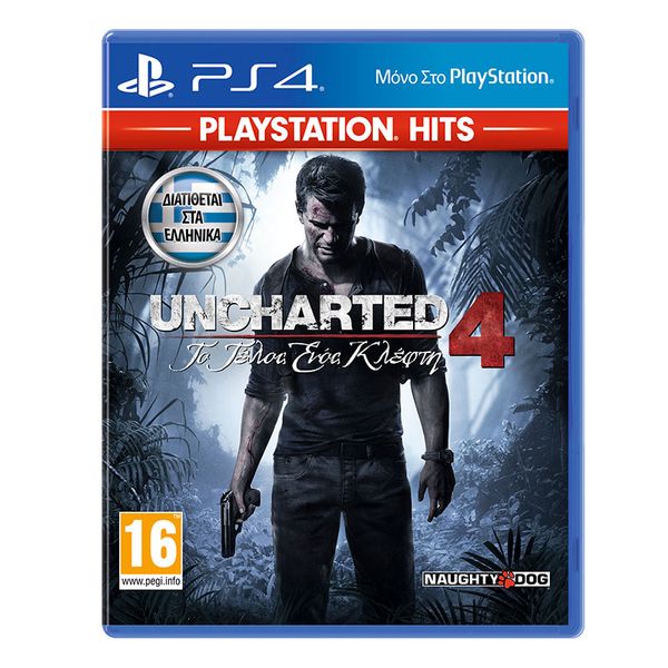 Sony Uncharted 4 A Thief`s End Playstation Hits Game PS4 φωτογραφία