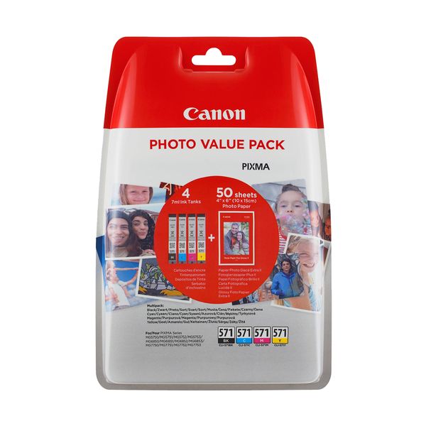 Canon Canon CLI-571 Multipack (0386C006) Photo Value Pack