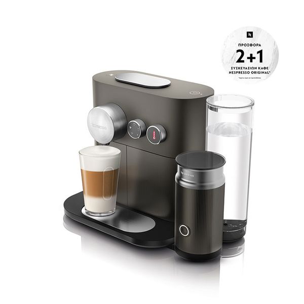 Delonghi EN355.GAE Expert