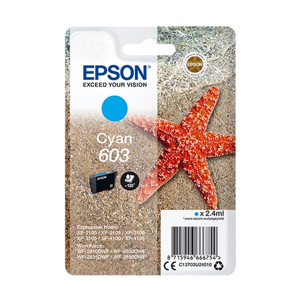 Epson 603 Cyan (C13T03U24010) Μελάνι InkJet