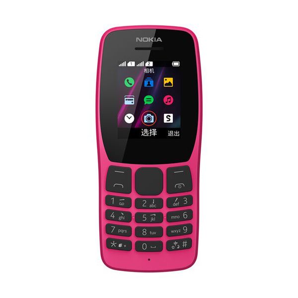 Nokia 110 Dual Sim