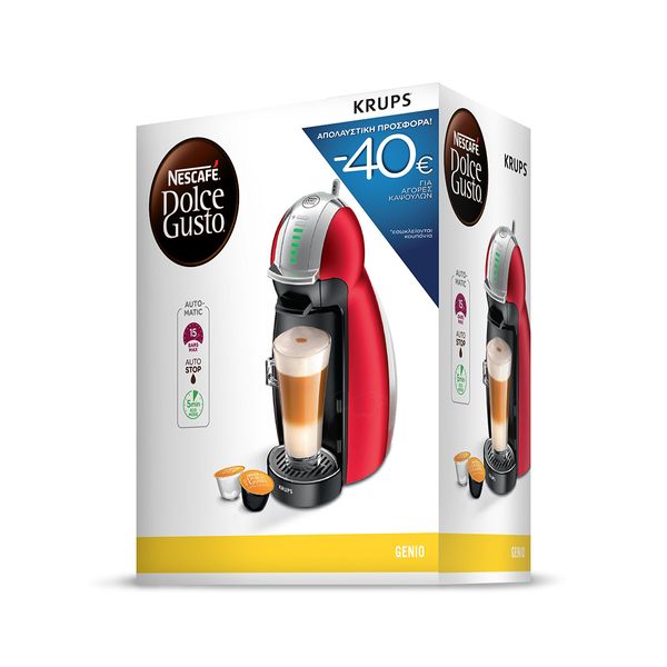 Krups Dolce Gusto Genio ΙΙ Red & Δώρο Κουπόνι Αξίας 40 Ευρώ