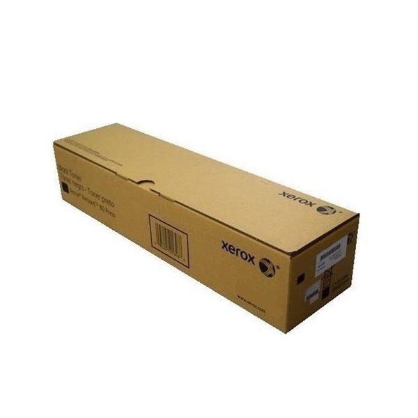 Xerox 006R01694 Cyan Συμβατό Toner