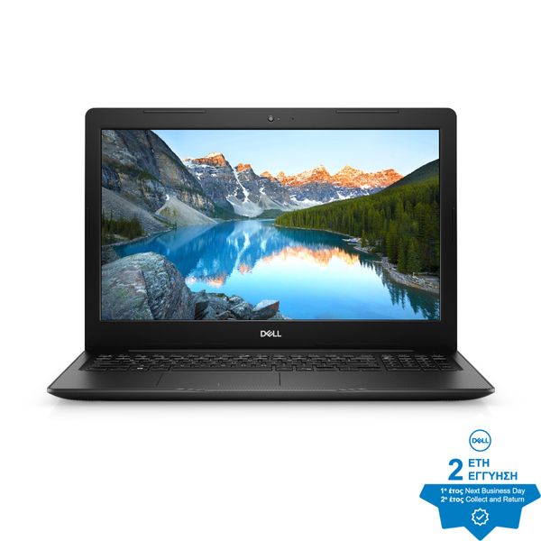 Dell Dell Inspiron 3593 i3-1005G1/8GB/256GB/W10Pro Laptop