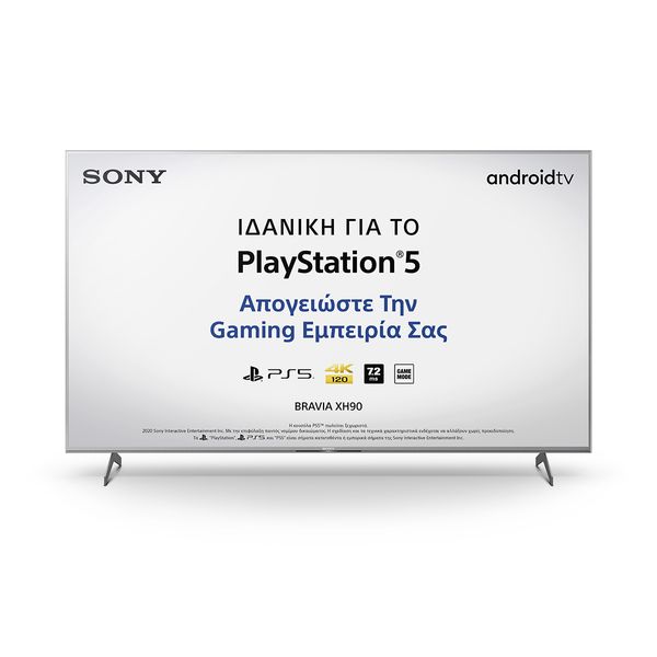 Sony Triluminos KD55XH9077 Silver 55" Τηλεόραση Android 4K