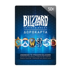 CARD BLIZZARD BATTLE.NET 50 EURO