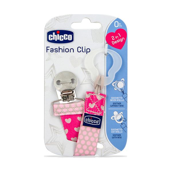 Chicco Chicco Fashion Clip Ροζ για Κορίτσι 0M+ Αξεσουάρ Πιπίλας