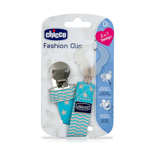 Chicco Chicco Fashion Clip Σιέλ για Αγόρι 0Μ+ Αξεσουάρ Πιπίλας
