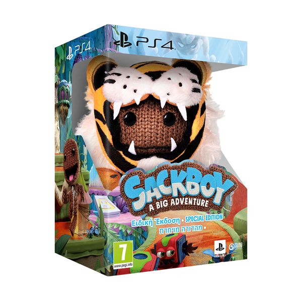 Sackboy A Big Adventure Special Edition