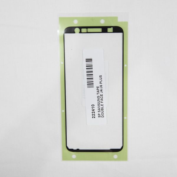 Samsung Tape Double Face J4/J6 Plus Ανταλλακτικό Κινητής Τηλεφωνίας
