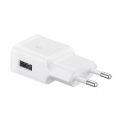 Samsung Fast Charge 15W White