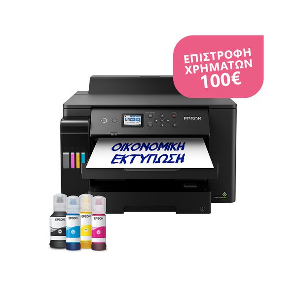Epson Epson EcoTank L11160 Εκτυπωτής