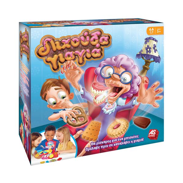 AS Eπιτραπέζιο Λιχούδα Γιαγιά 1040-20197 Eπιτραπέζιο