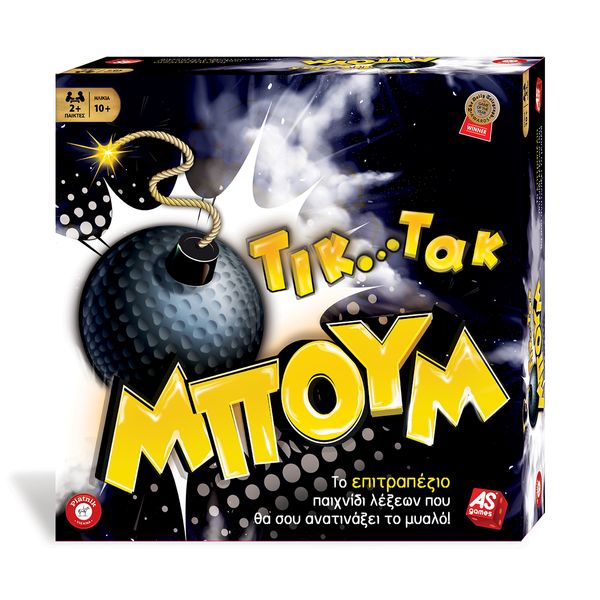 AS Τικ Τακ Μπουμ Νέο 1040-20144 Eπιτραπέζιο