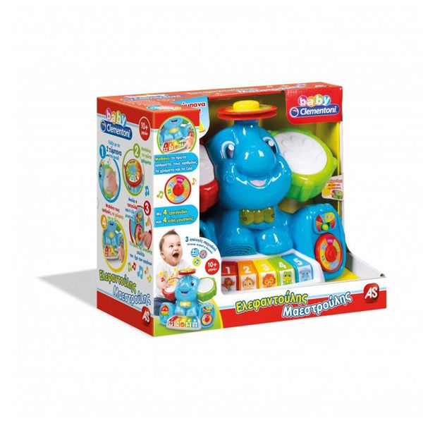 AS Βρεφικό Παιχνίδι Ελεφαντούλης Μαεστρούλης - Ελληνικά 1000-63518