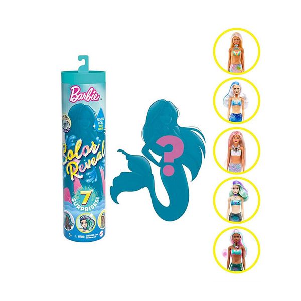 Mattel Barbie Colour Reveal Wave 4 GTP43 Παιχνίδι Κούκλα