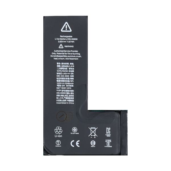 iPhone 11 Pro Battery Ανταλλακτικό Κινητής Τηλεφωνίας