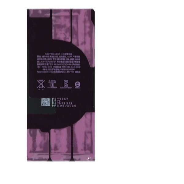 iPhone XR Battery Ανταλλακτικό Κινητής Τηλεφωνίας