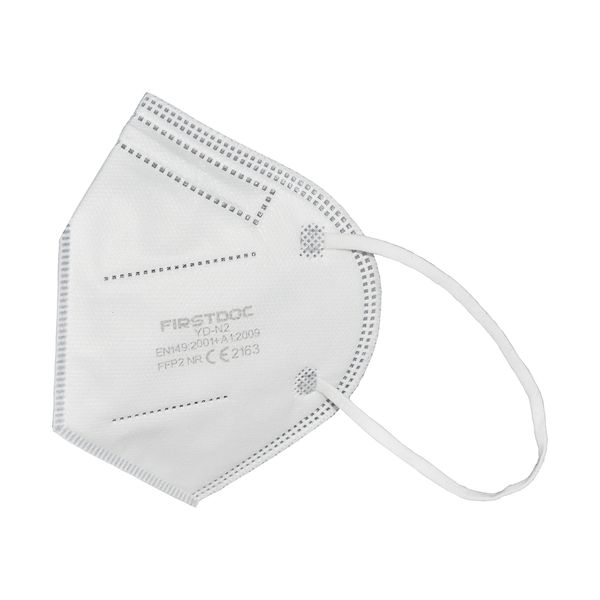 Cotton Blue 20 Τμχ. FFP2 NR Μίας Χρήσης Μάσκα Προστασίας Προσώπου