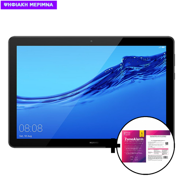Huawei MediaPad T5 10.1" Wi-Fi 3GB/32GB Black Tablet & ZoneAlarm Extreme Security for Institutions 1 Device, 2 Years Software