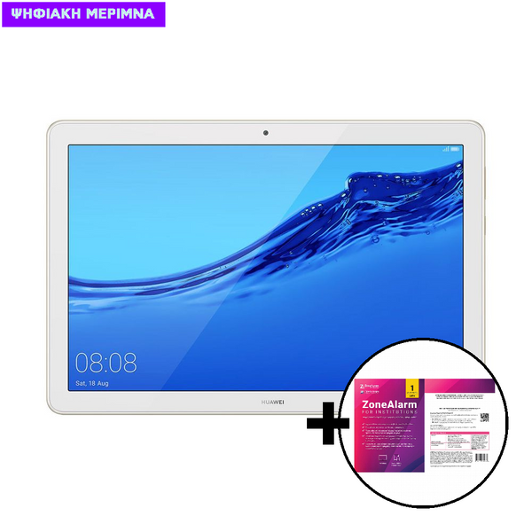 Huawei Mediapad T5 10.1" 3GB/32GB Wifi Gold Tablet & ZoneAlarm Extreme Security for Institutions 1 Device, 2 Years Software
