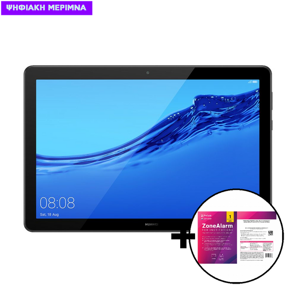 Huawei MediaPad T5 10.1" 4GB/64GB 4G+ Tablet & ZoneAlarm Extreme Security for Institutions 1 Device, 2 Years Software
