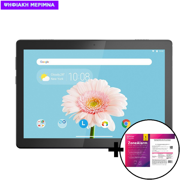 Lenovo Tab M10 2GB/32GB Wifi Tablet & ZoneAlarm Extreme Security for Institutions 1 Device, 2 Years Software