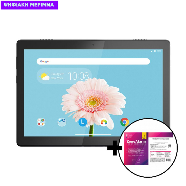 Lenovo Tab M10 2GB/32GB 4G Τablet & ZoneAlarm Extreme Security for Institutions 1 Device, 2 Years Software