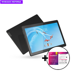 Lenovo Tab M10 FHD 3GB/32GB 4G 7000mAh Tablet & ZoneAlarm Extreme Security for Institutions 1 Device, 2 Years Software